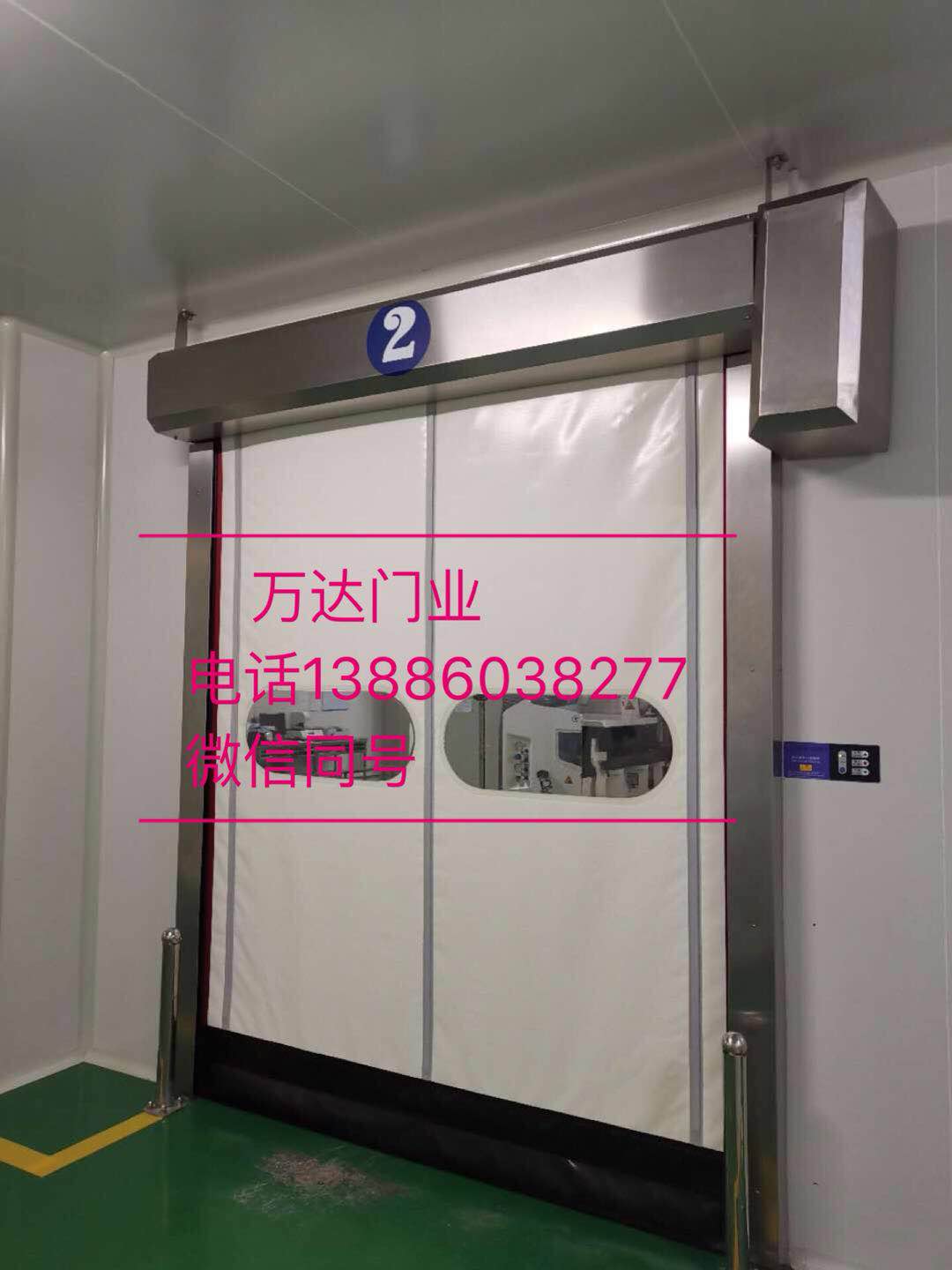 江西防爆快速门